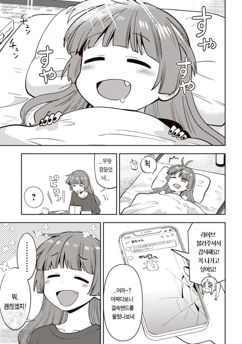 17361410245154.jpeg