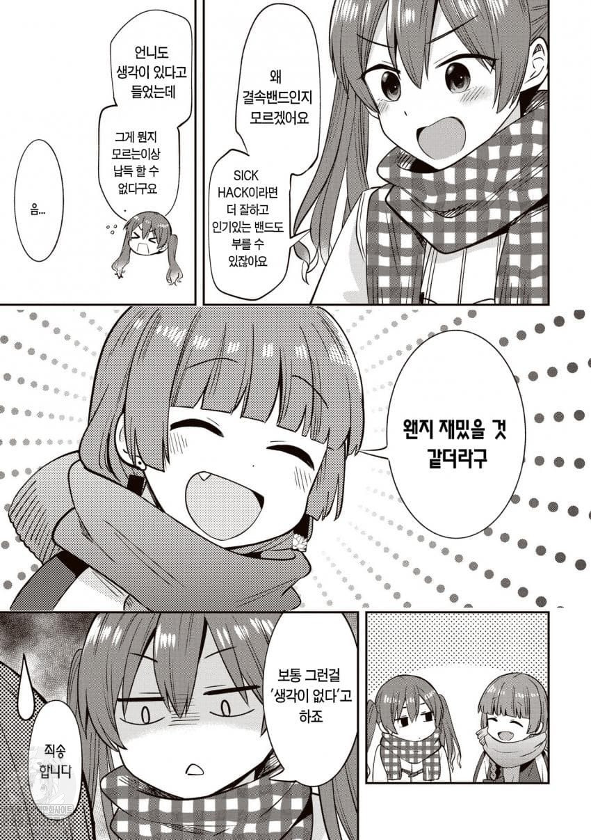 17361410443339.jpeg