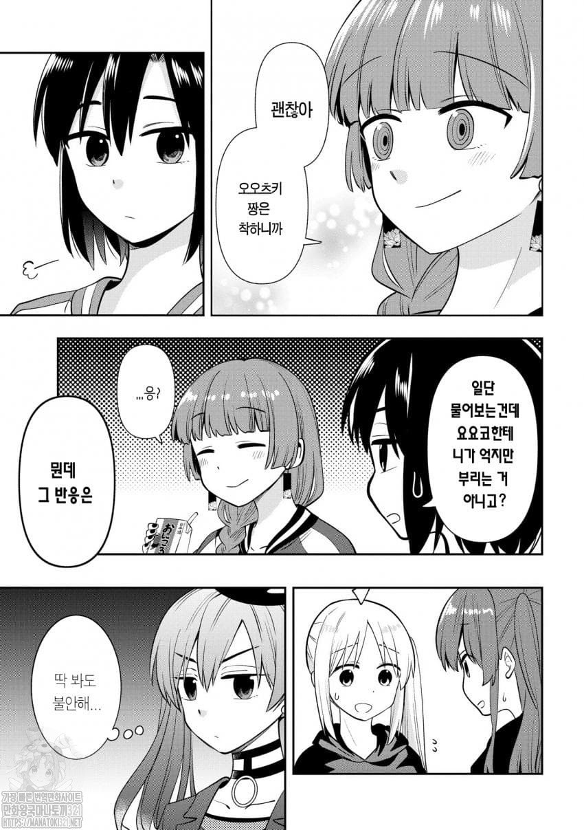 17361410607758.jpeg