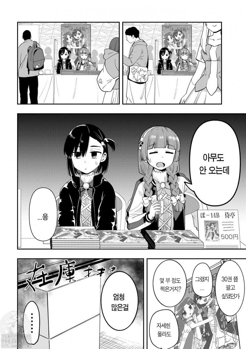 17361411105327.jpeg