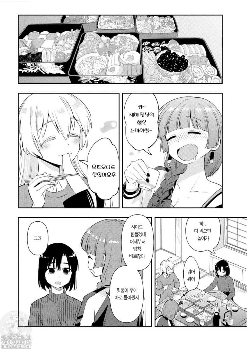 1736141153449.jpeg