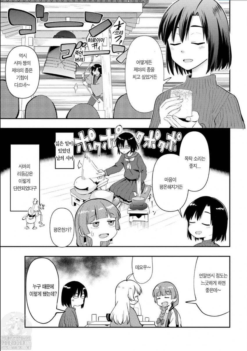 17361411550899.jpeg