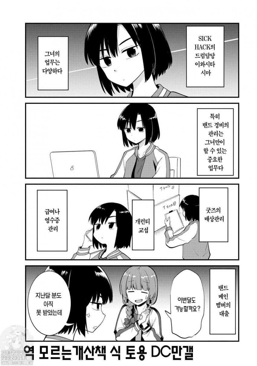 17361412169068.jpeg