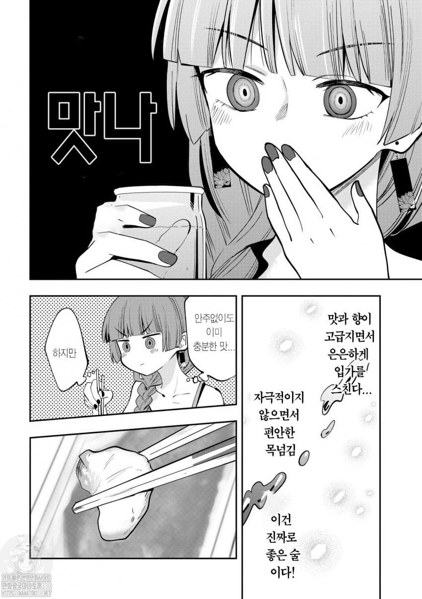 17361412535765.jpeg