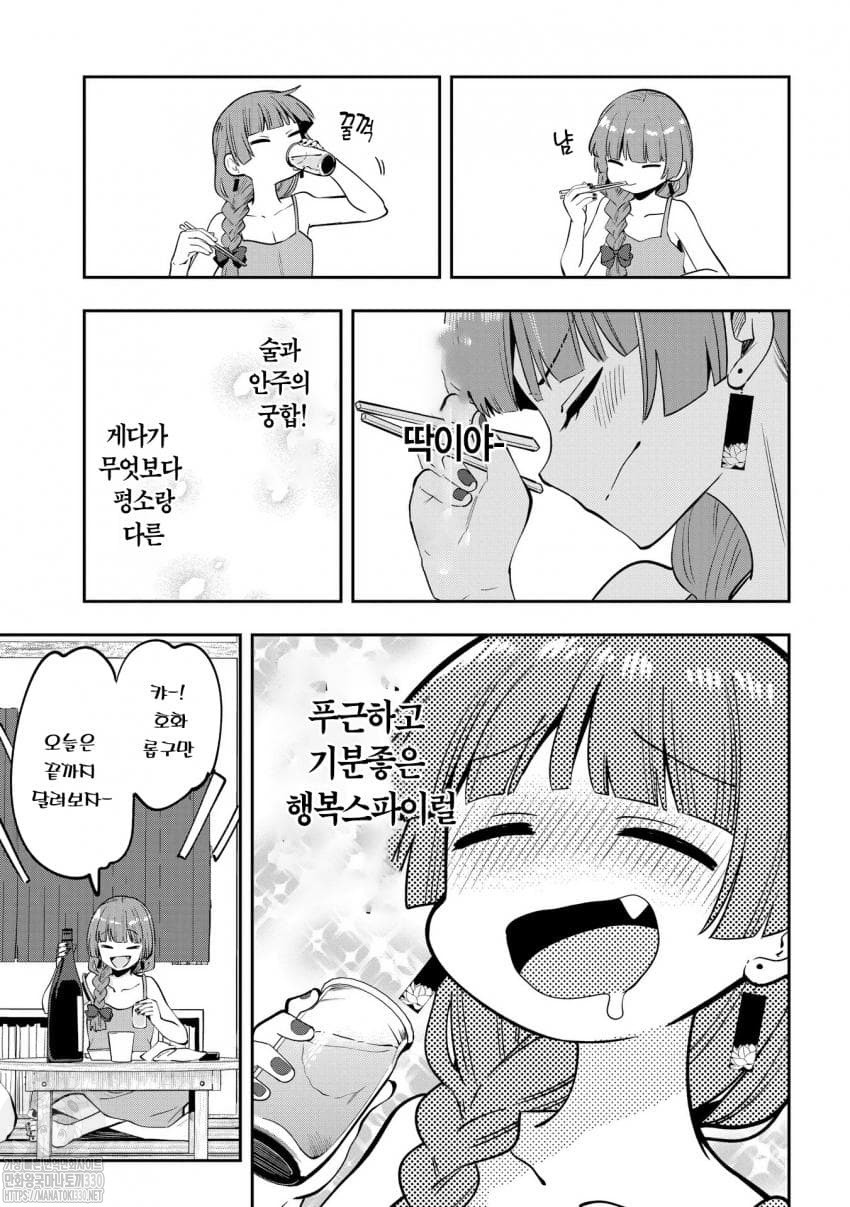 17361412550508.jpeg