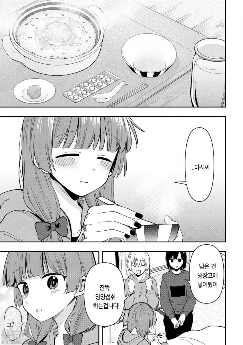 17361412854231.jpeg