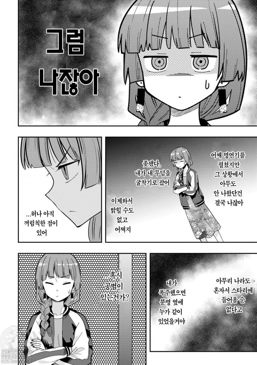 17361413213925.jpeg