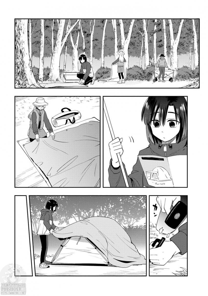 17361413590464.jpeg