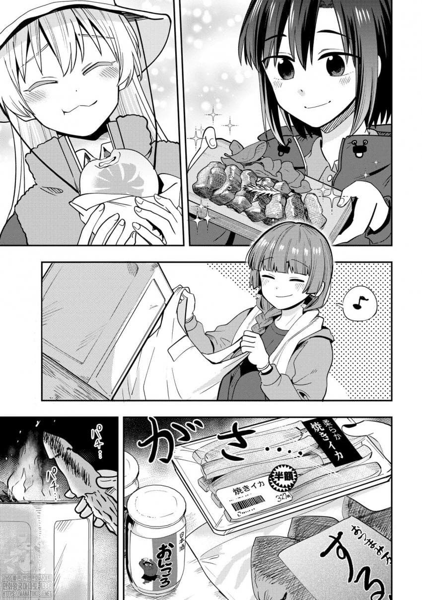 17361413708288.jpeg