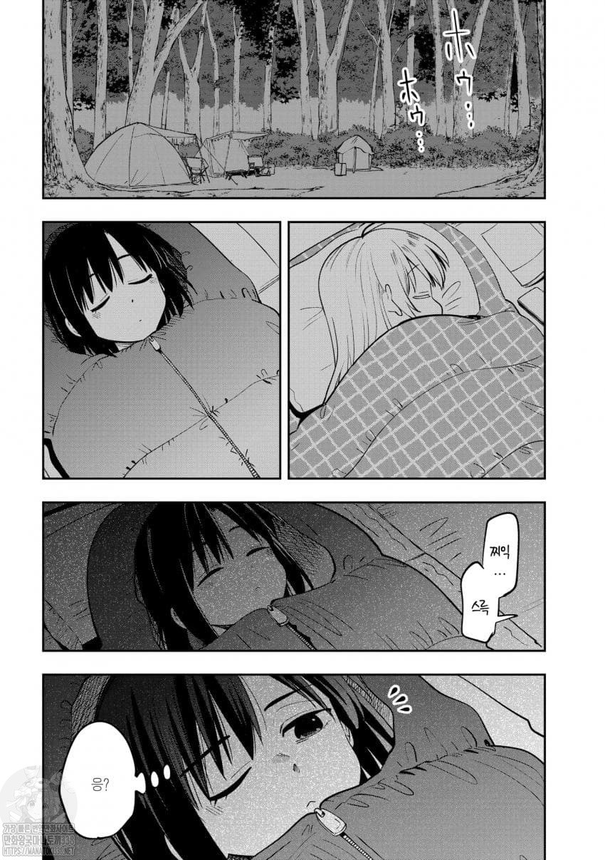 17361413758187.jpeg