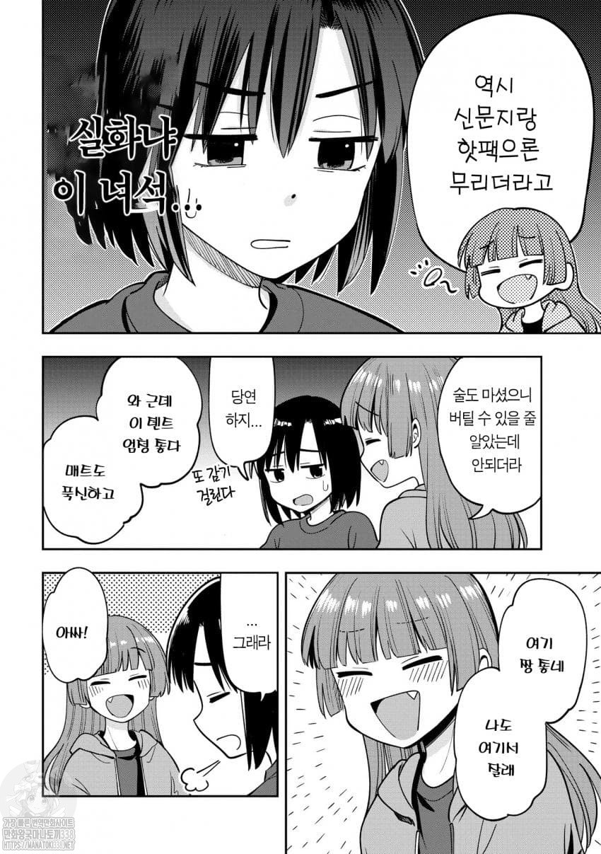 1736141379248.jpeg