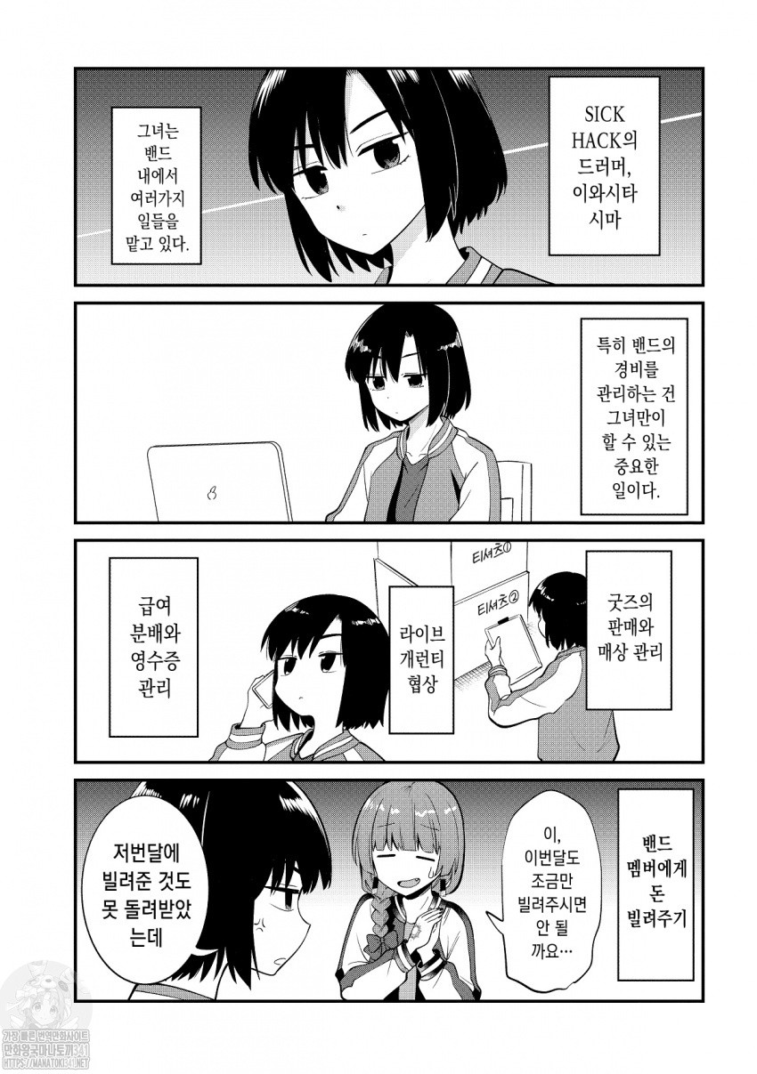 17361414611293.jpg