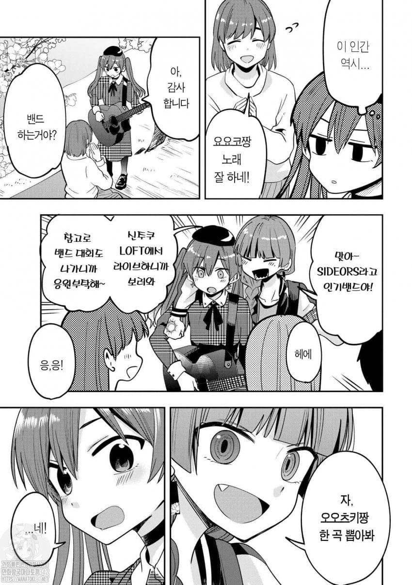 17361414957136.jpeg