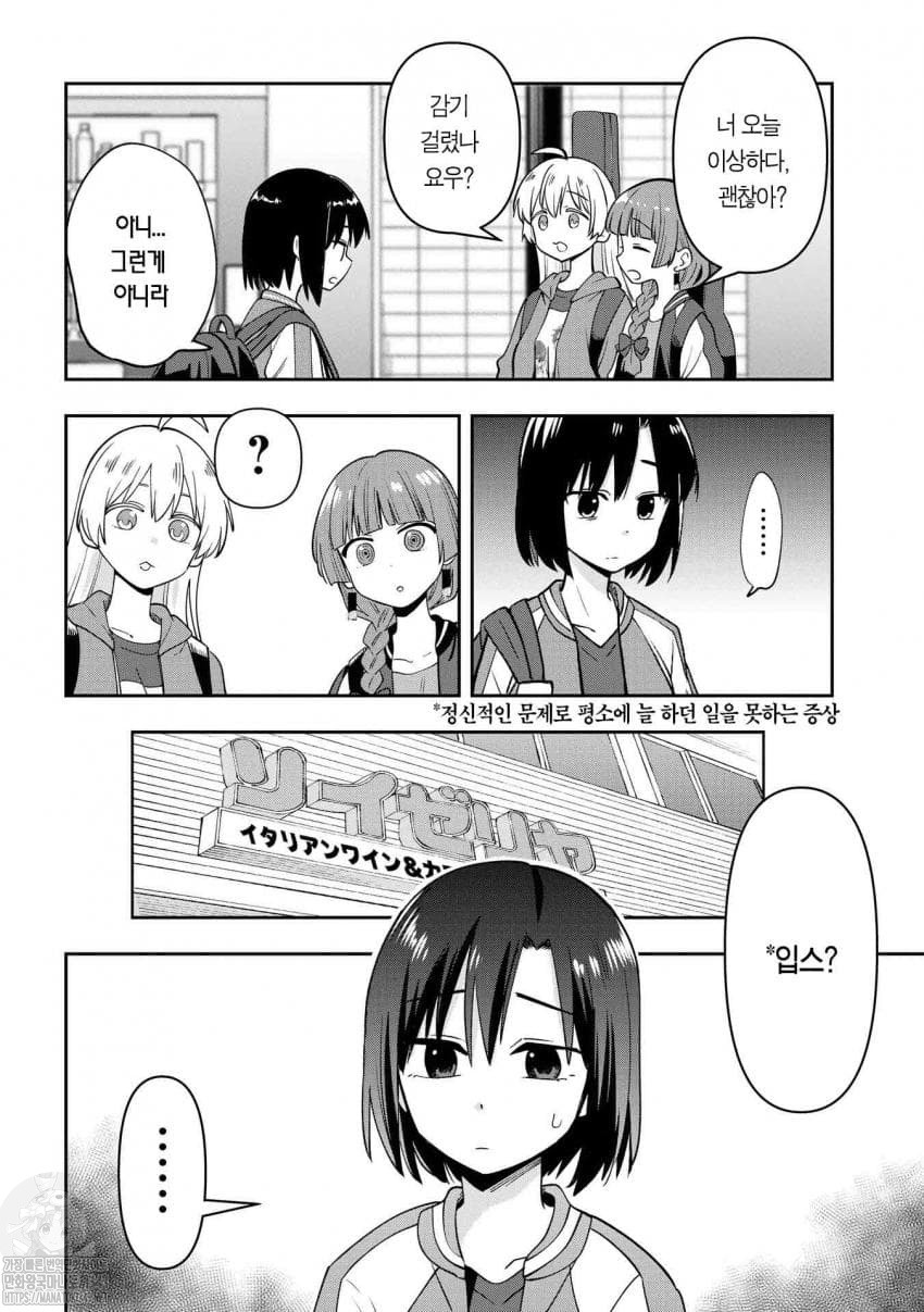 1736141521974.jpeg