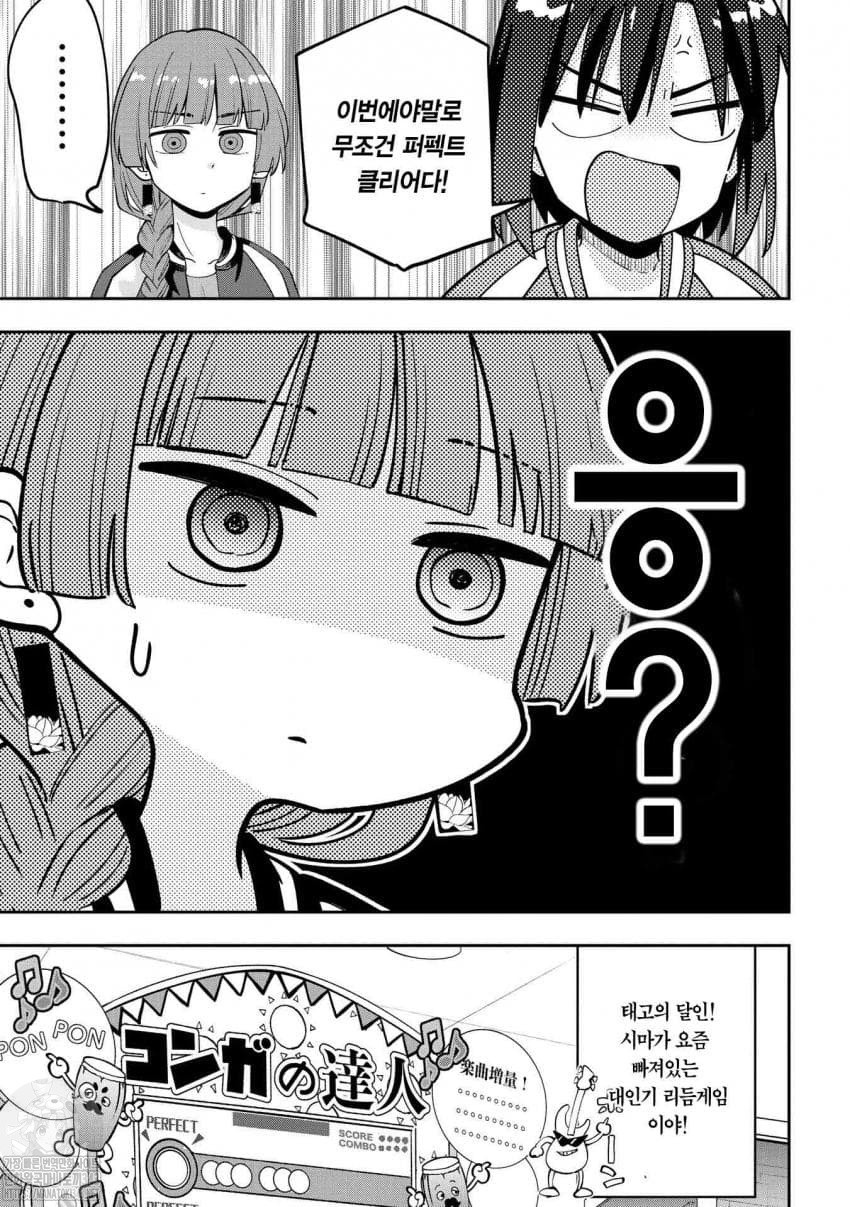 1736141550926.jpeg