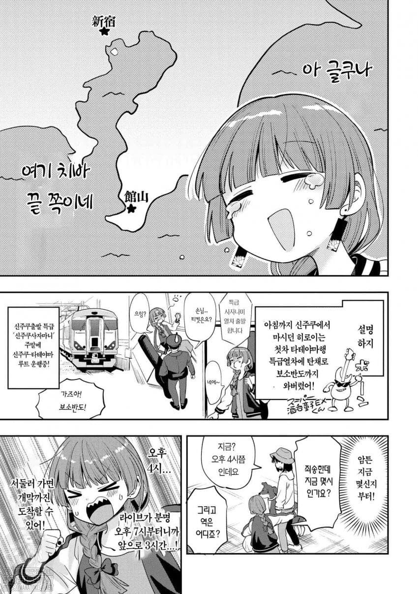 17361416140983.jpeg