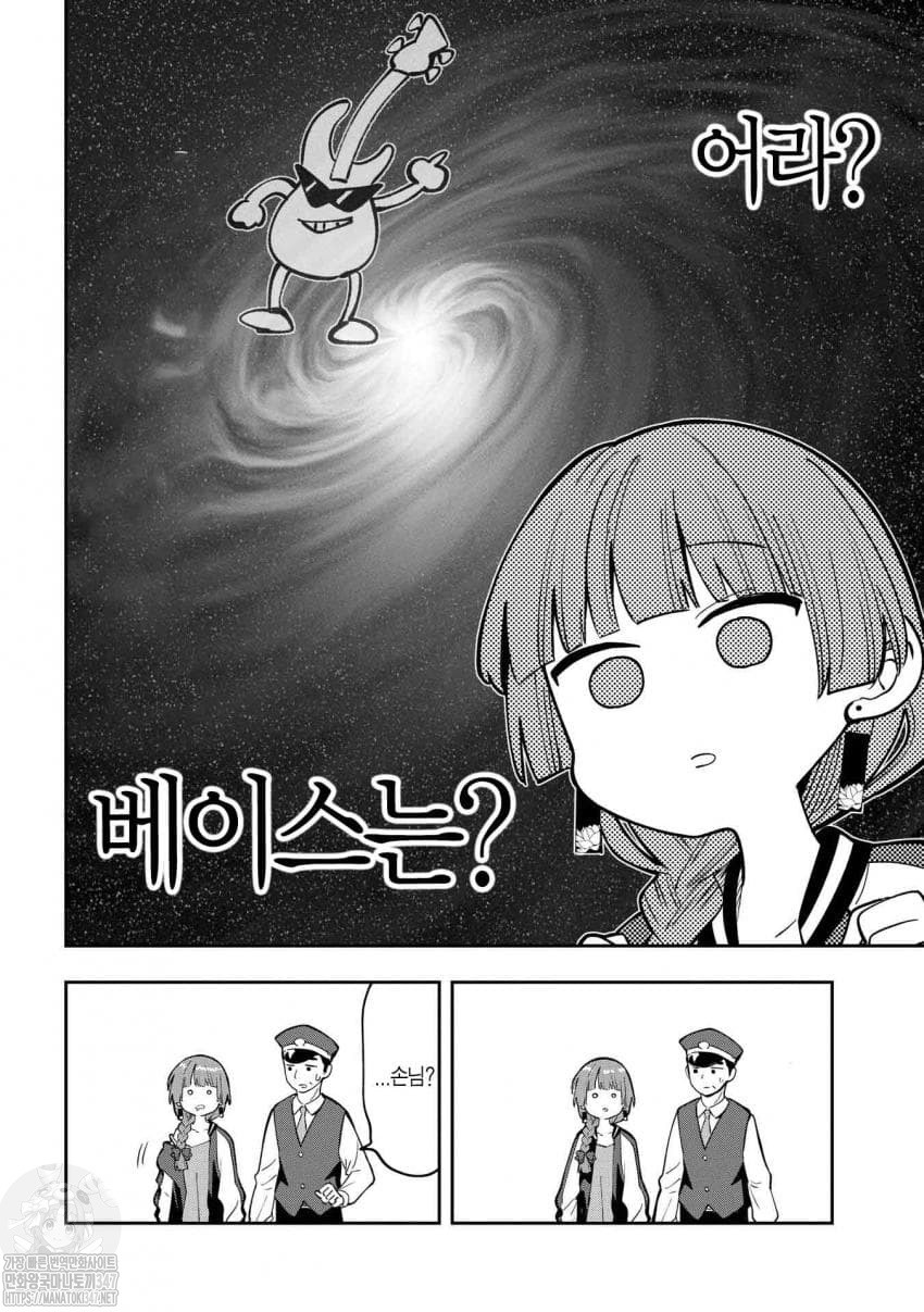 17361416229707.jpeg