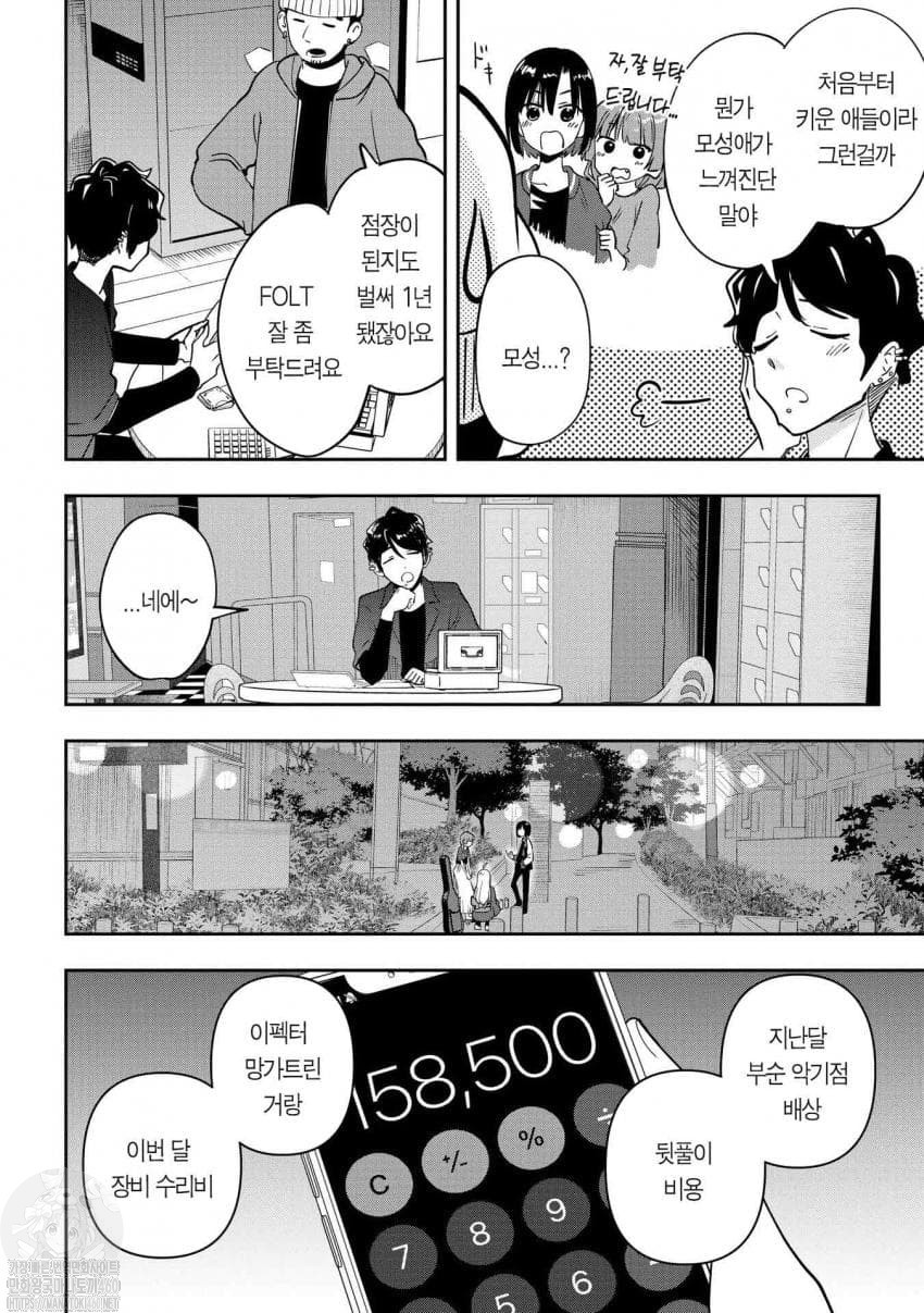 17361416987689.jpeg