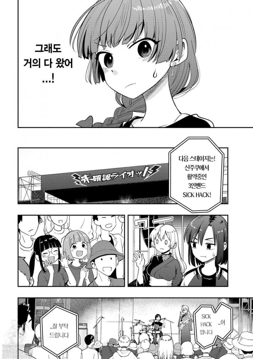 17361417771581.jpeg