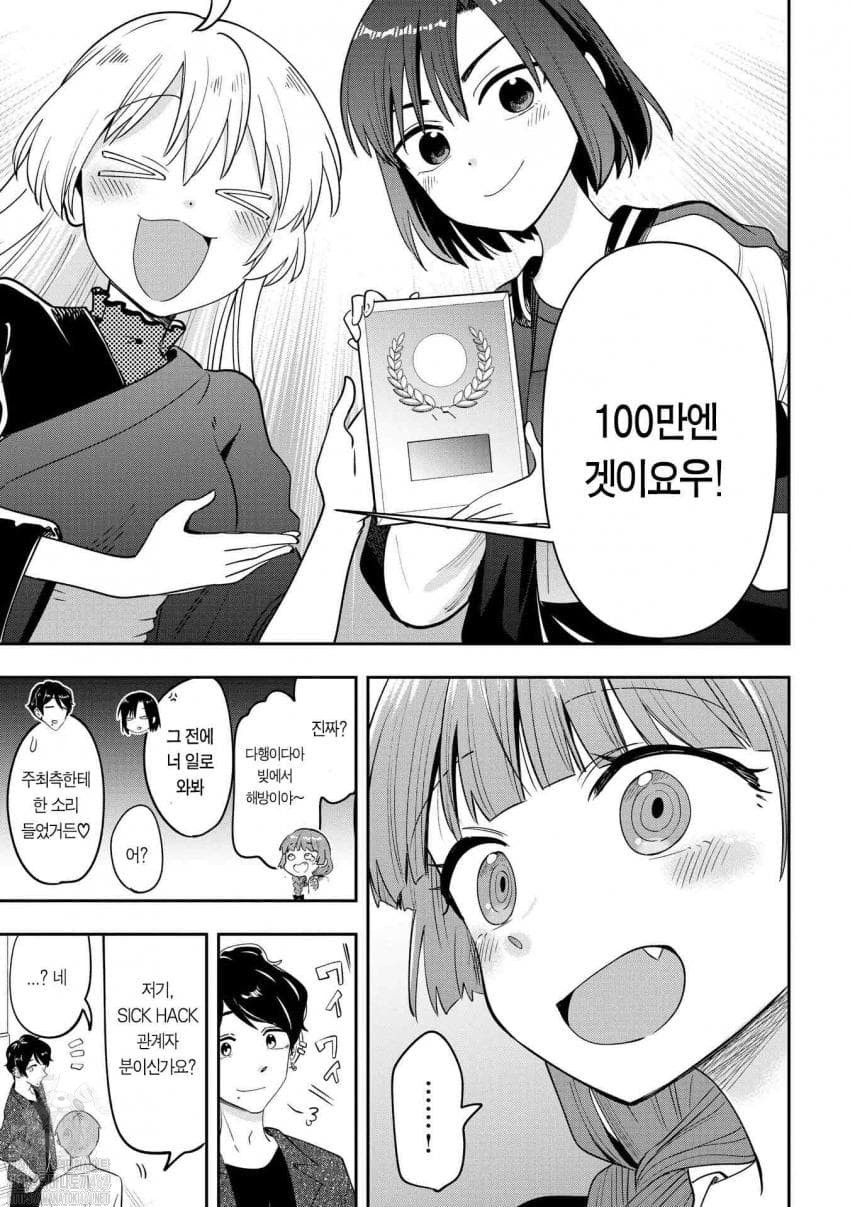 17361418009963.jpeg