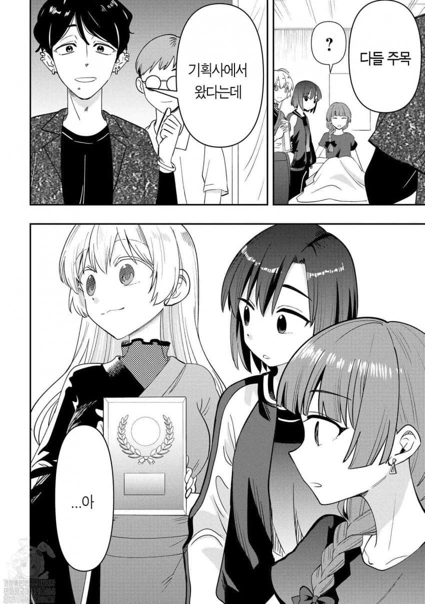 17361418026188.jpeg
