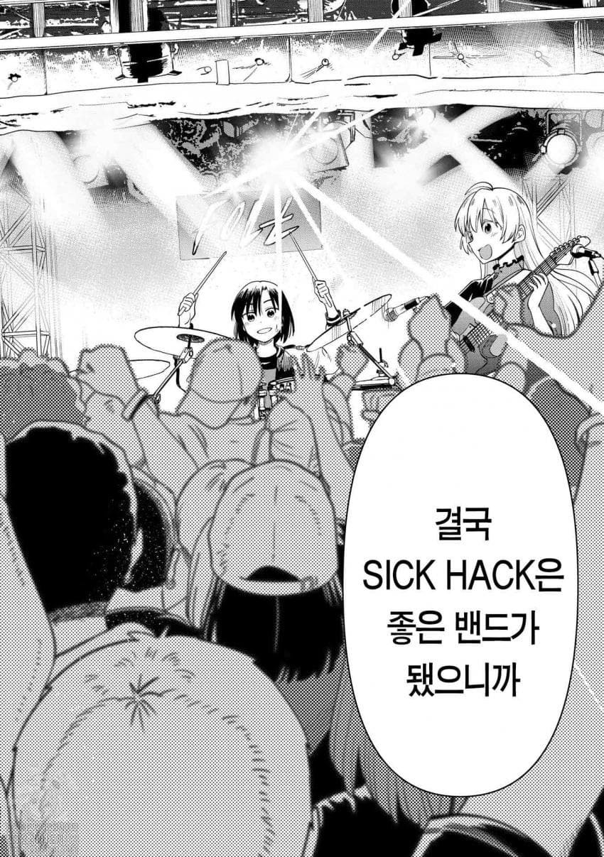 17361418090887.jpeg