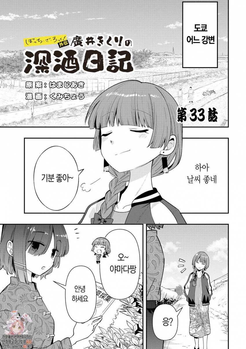 17361418645235.png
