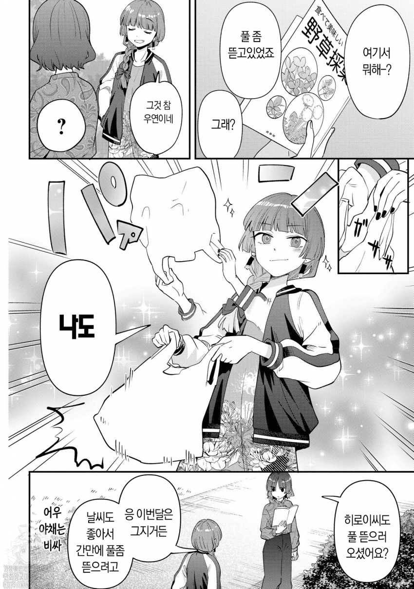 17361418672101.png