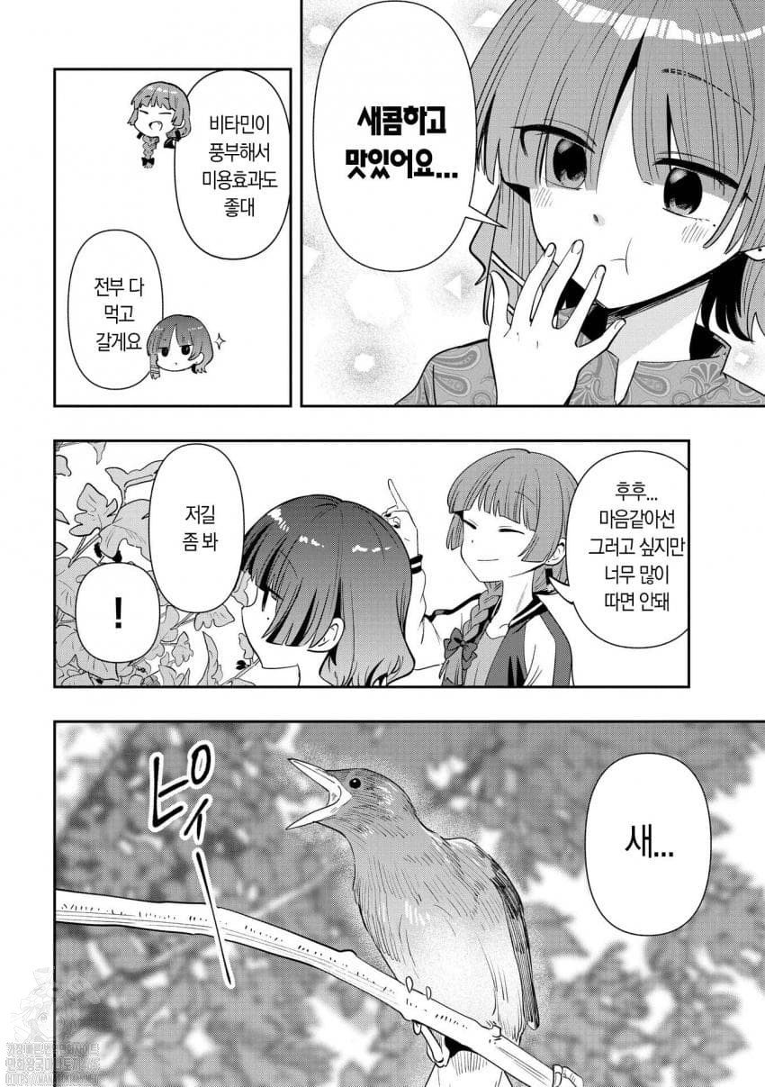 17361418785527.jpeg