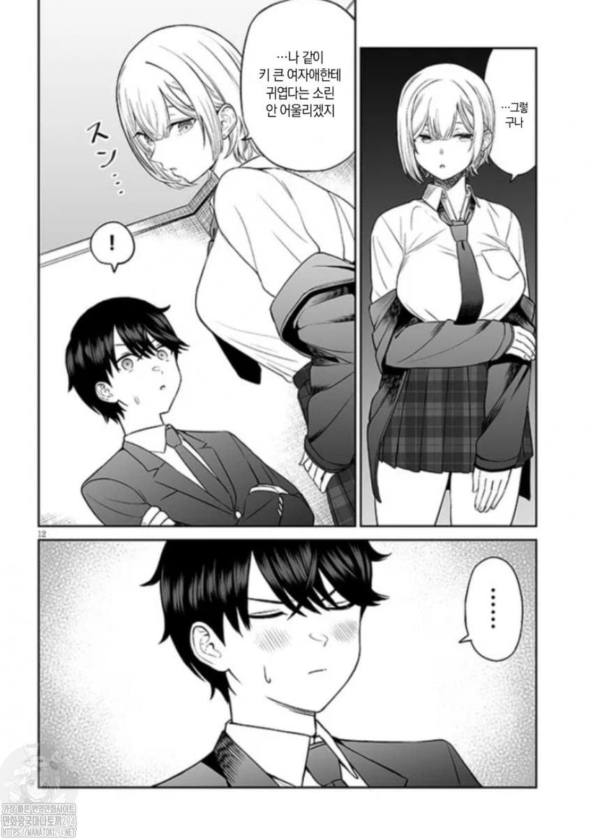 17361791816878.jpeg