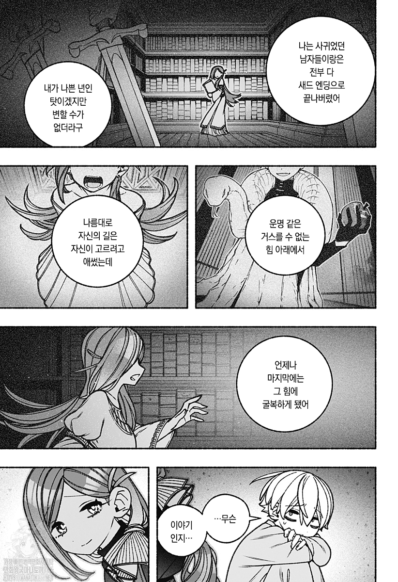17375489069314.png